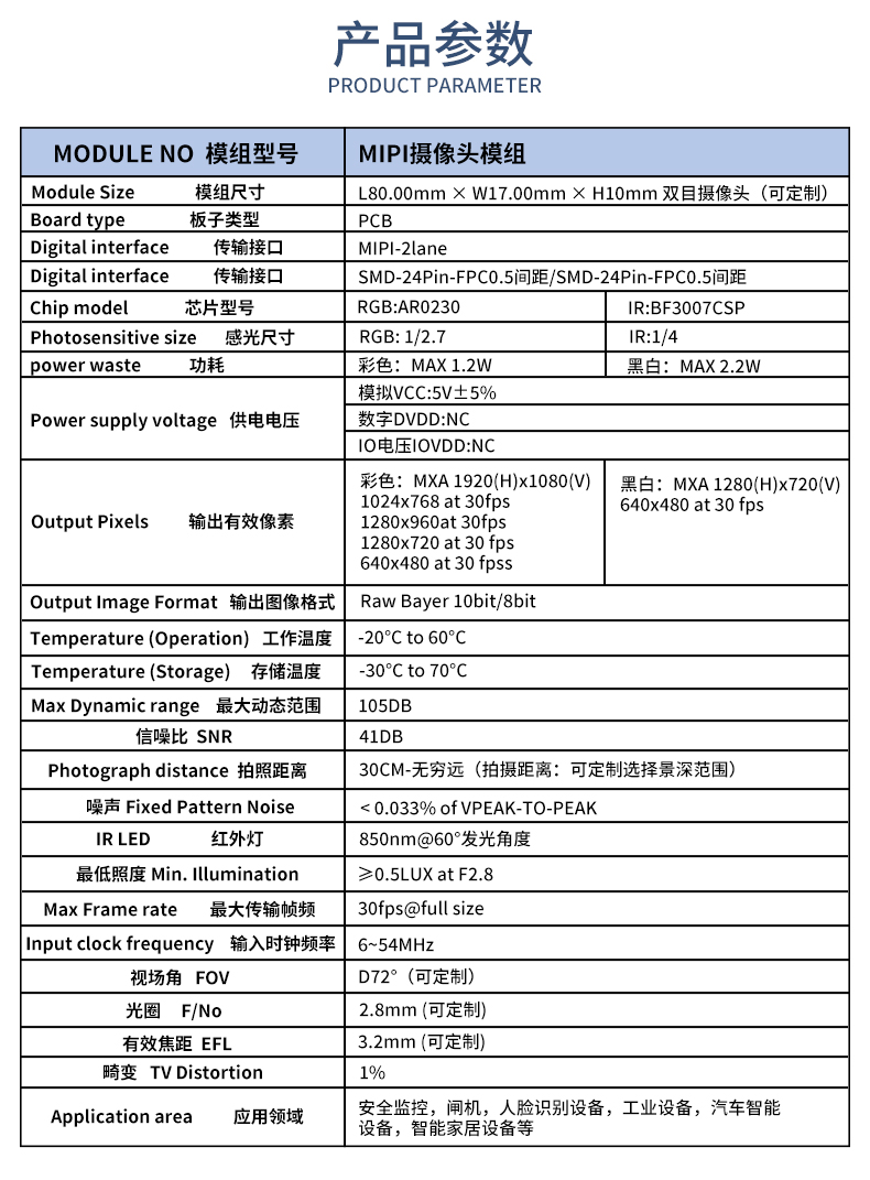 未标题-1_02.jpg