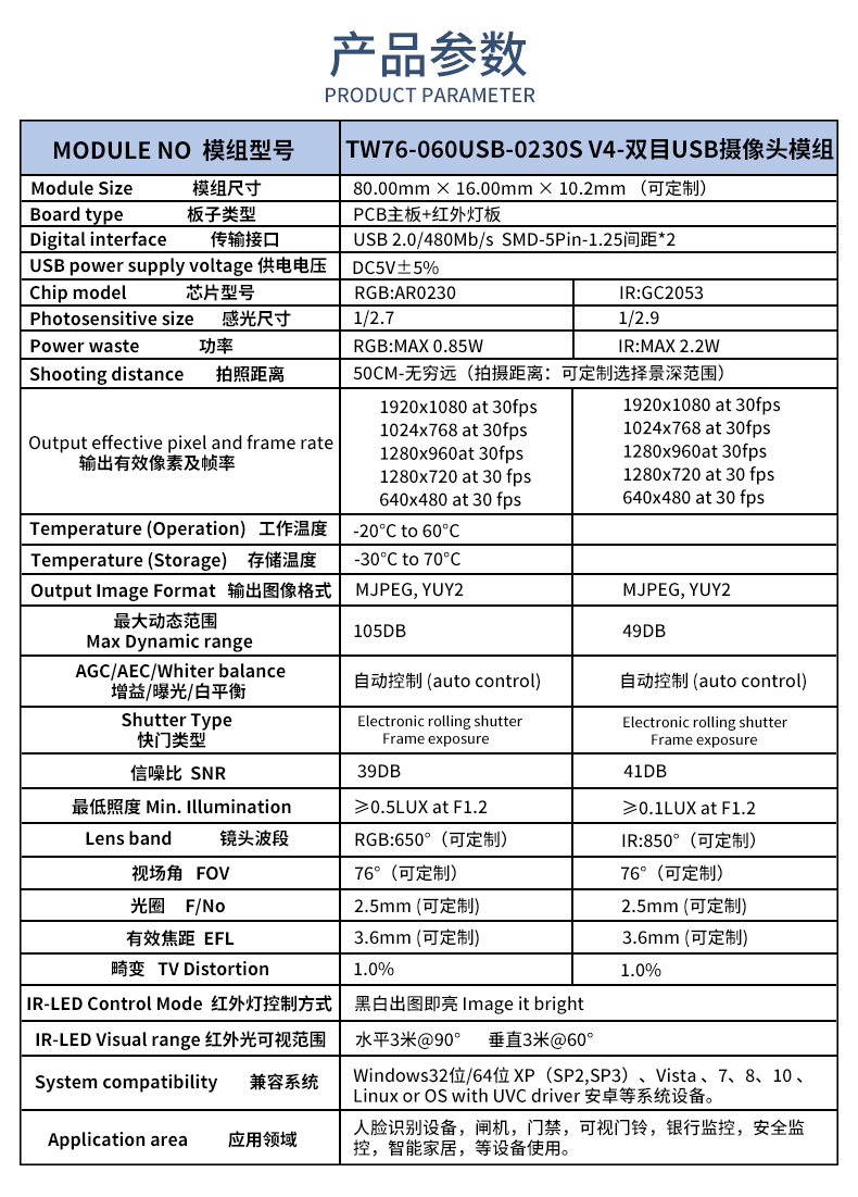 未标题-1_02.jpg