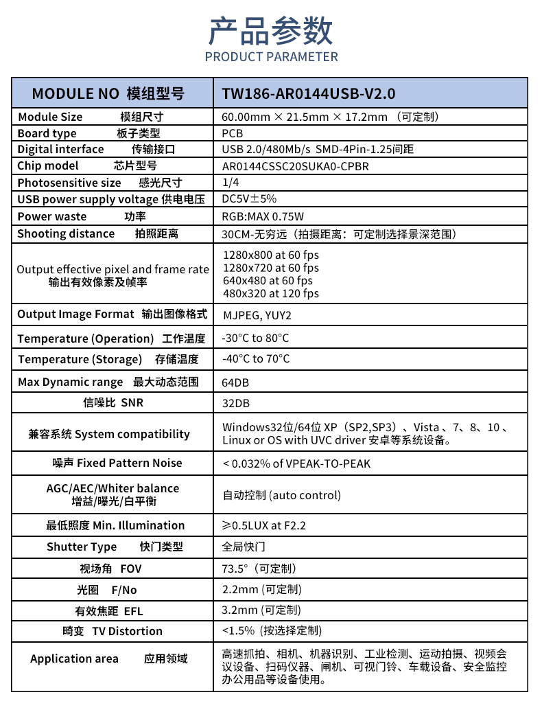 未标题-1_02.jpg