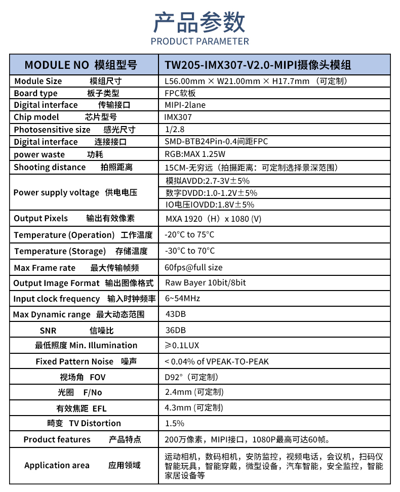 未标题-1_02.jpg