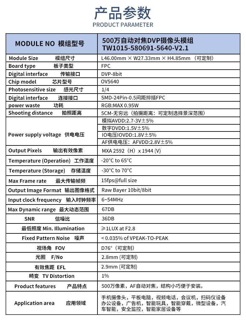 未标题-1_02.jpg