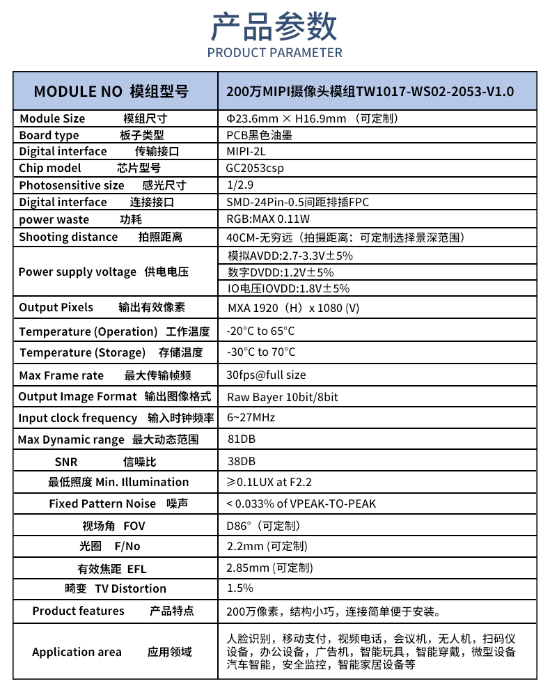 未标题-1_02.jpg