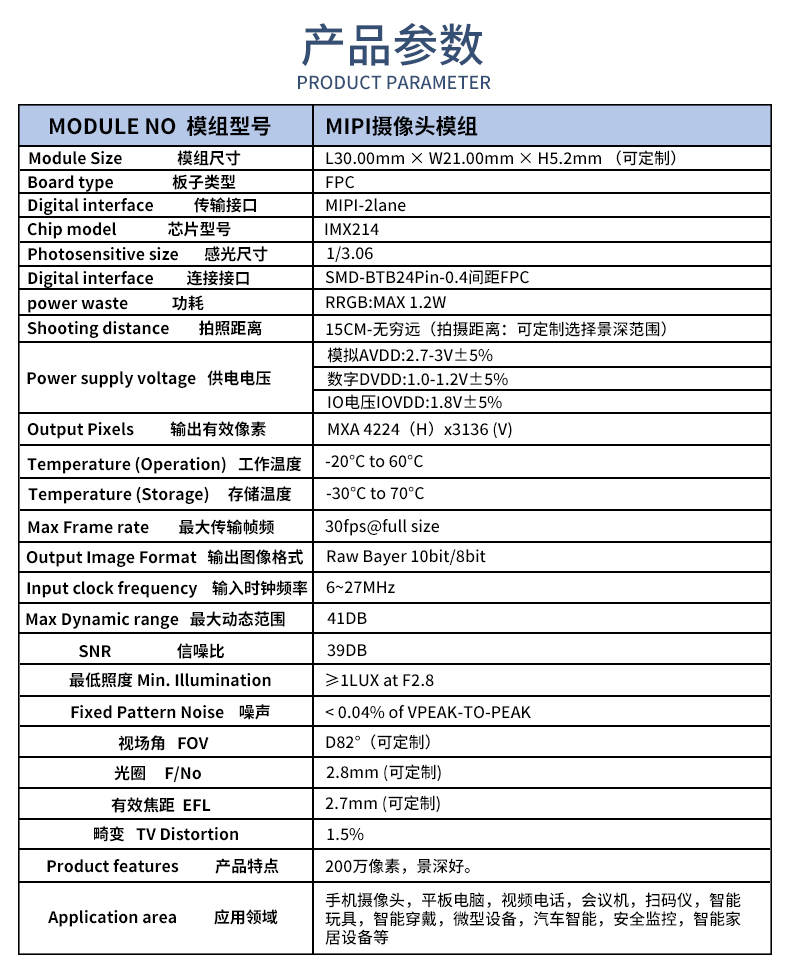 未标题-1_02.jpg