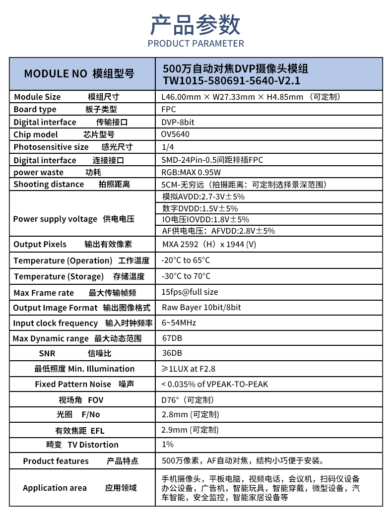 未标题-1_02.jpg