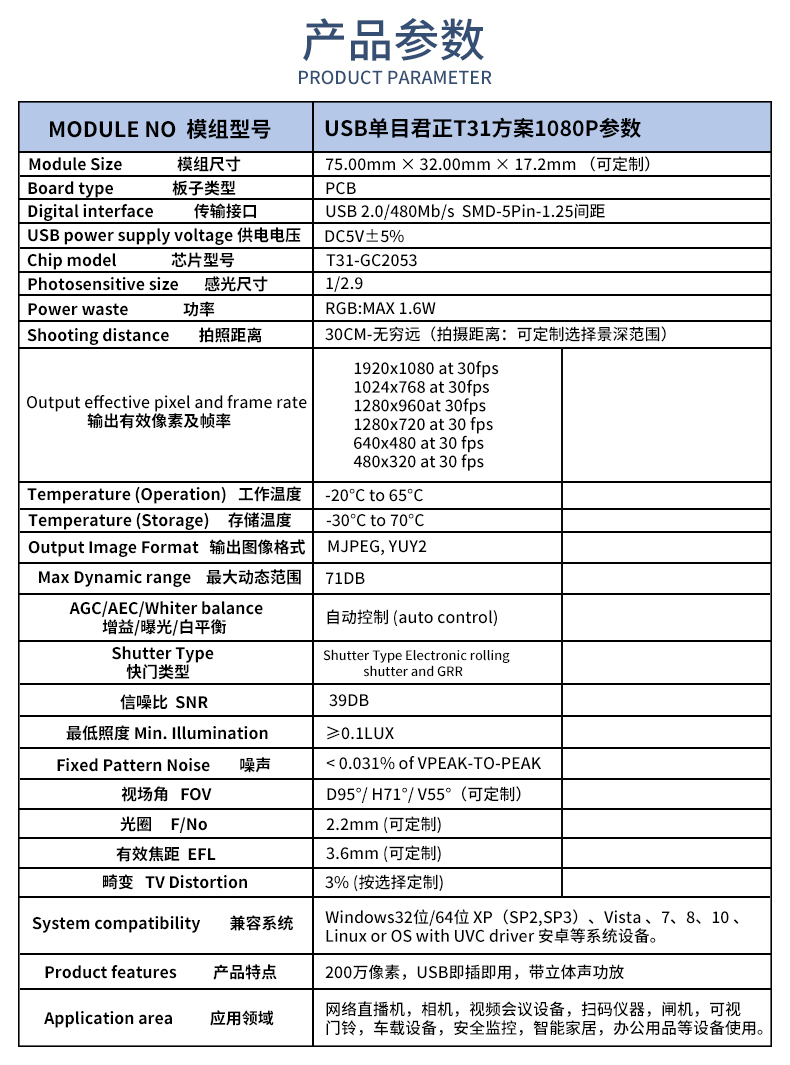 未标题-1_02.jpg