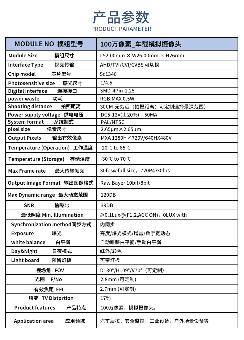 未标题-2_02.jpg