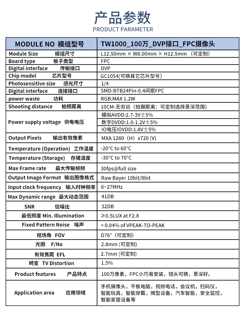 未标题-1_02.jpg